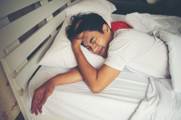 Màn chụp chống muỗi ảnh hưởng đến chất lượng giấc ngủ như thế nào?